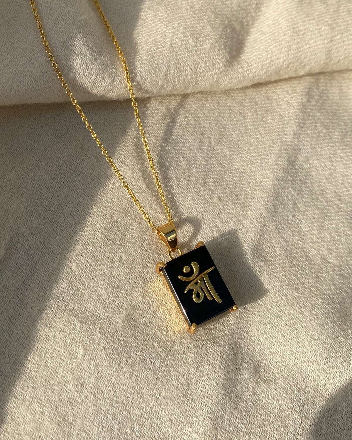 Maa Pendant